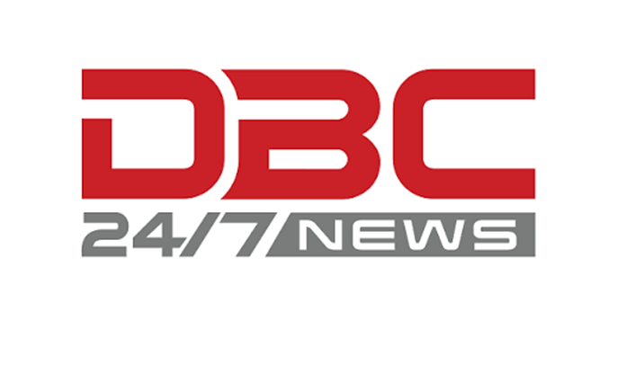 DBC News